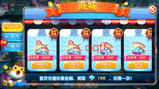 ���찮�������°汾