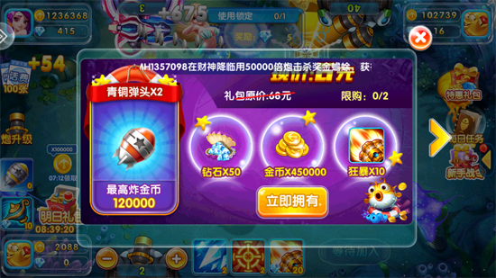 ���찮�������°汾