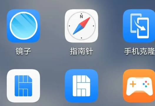 ��ҫָ����app�ٷ���