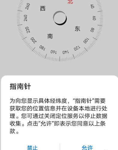 ��ҫָ����app�ٷ���