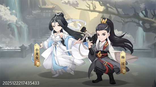 自由侠客录0.1折 自由侠客录0.1折