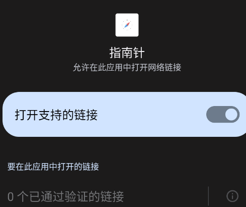 ��ҫָ����app�ٷ���