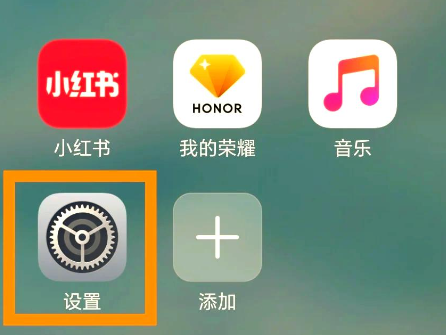 ��ҫ���ܽ�����װ��