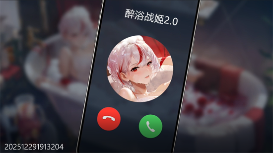 战火使命0.1首款互动二游 战火使命0.1首款互动二游