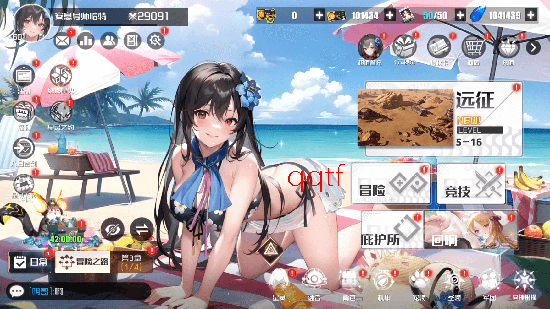 战火使命0.1首款互动二游 战火使命0.1首款互动二游