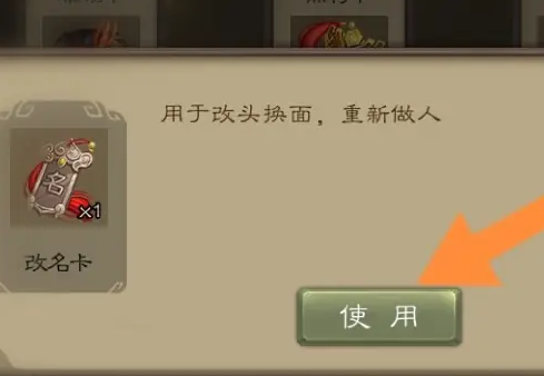 ����ɱqq�ͻ��˹ٷ���