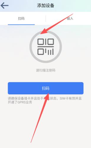 �����ػ��ֱ�app���°�