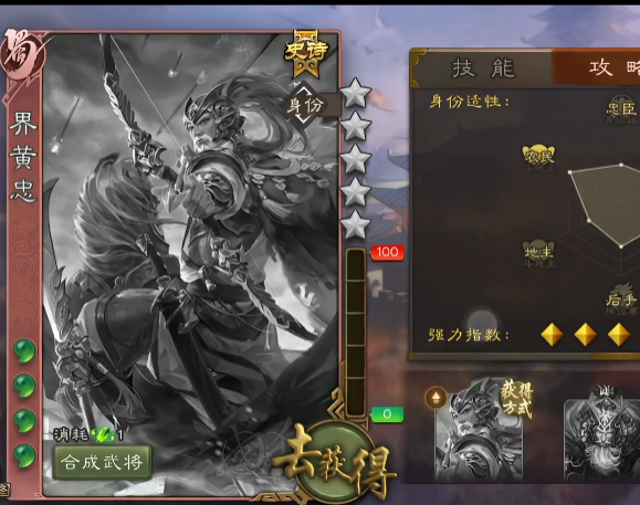 ����ɱqq�ͻ��˹ٷ���