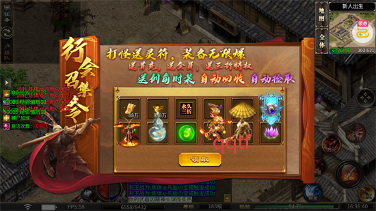 ��Ѫ��������648�߱���