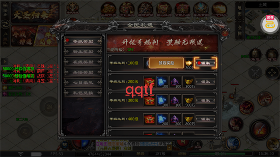 ��Ѫ��������648�߱���