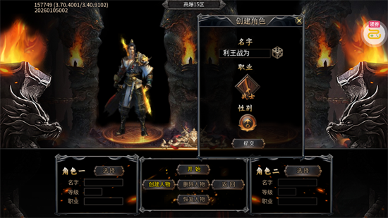 ��Ѫ��������648�߱���