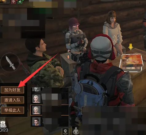 ����֮��Ӧ�ñ�������