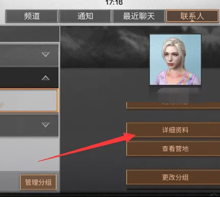 ����֮��Ӧ�ñ�������