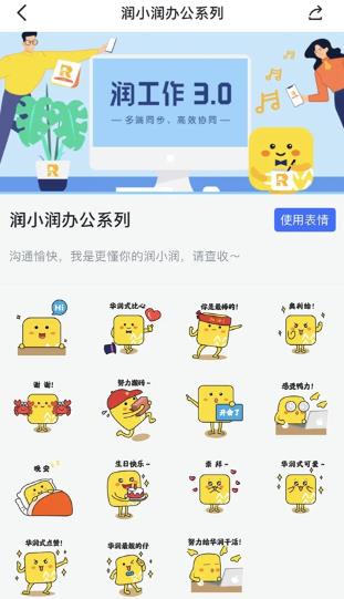 ����3.0�ٷ�����