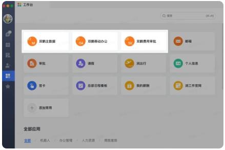 ����3.0�ٷ�����