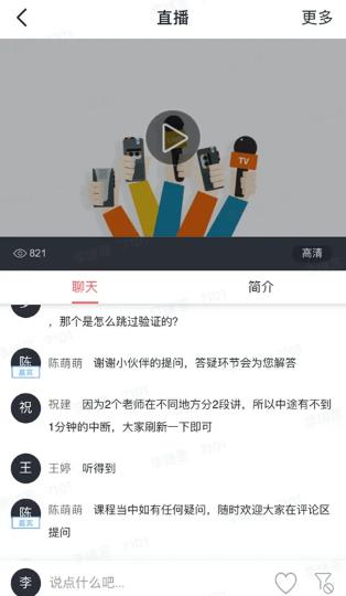 ����3.0�ٷ�����