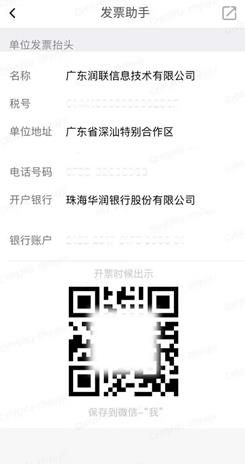 ����3.0�ٷ�����