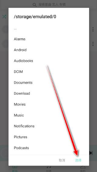 С��������ֲ�����app���°�