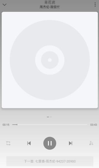 С��������ֲ�����app���°�