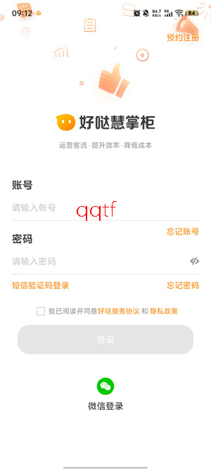 ���ջ��ƹ�app�ٷ���