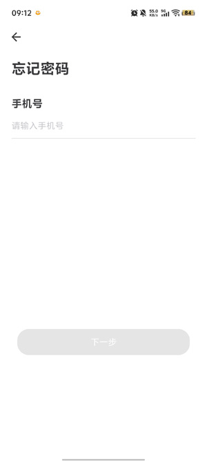 ���ջ��ƹ�app�ٷ���