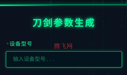 ���������������ٷ���app