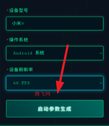 ���������������ٷ���app