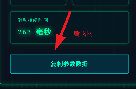 ���������������ٷ���app