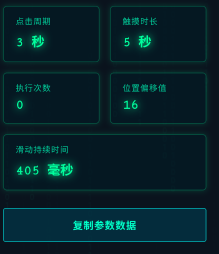 ���������������ٷ���app