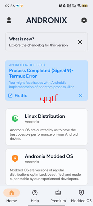 Andronix�ٷ����°�