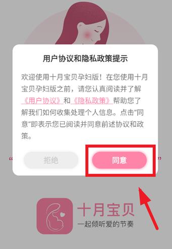 ʮ�±����и������°汾