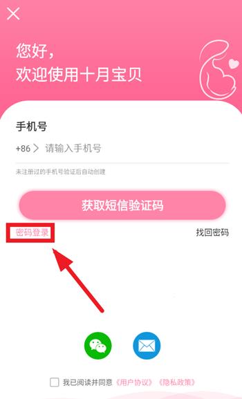 ʮ�±����и������°汾