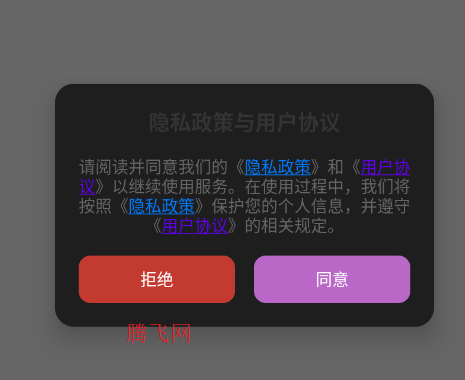 ��ͼapp�ٷ���