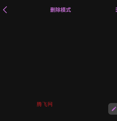 ��ͼapp�ٷ���