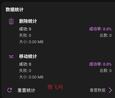 ��ͼapp�ٷ���