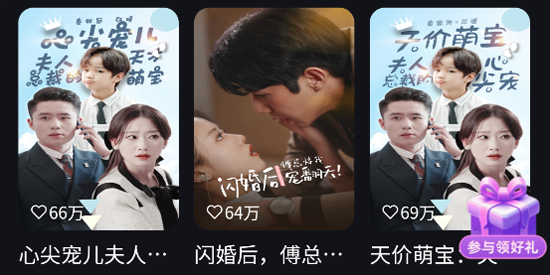 ����Liveapp���°汾