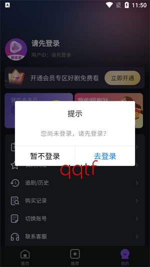 ����Liveapp���°汾