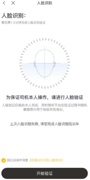 ����˾����app��׿��