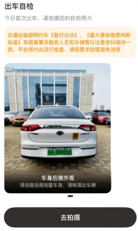 ����˾����app��׿��