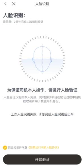 ����˾����app��׿��