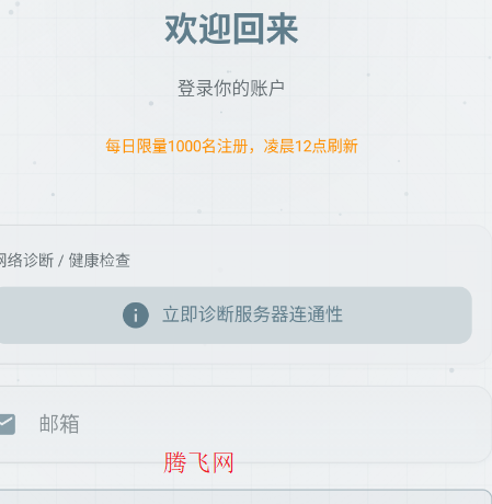 CE������app�ֻ���