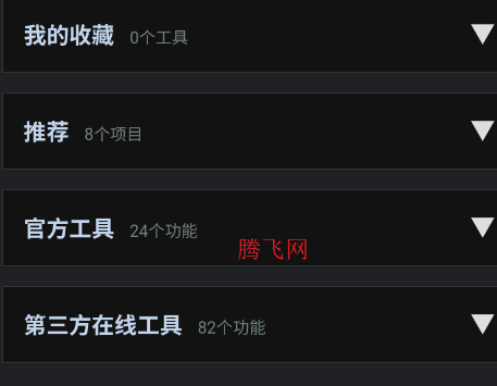 ���������侫���app�ֻ���