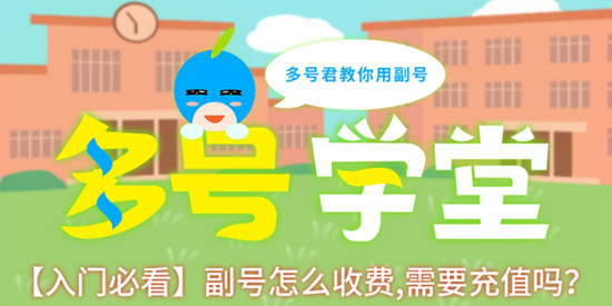 �Ͷ��app���عٷ���