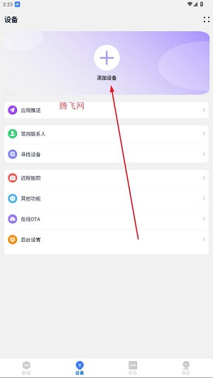 mywatch  app���°�