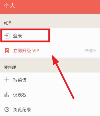 ������app�ٷ���