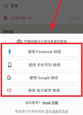 ������app�ٷ���