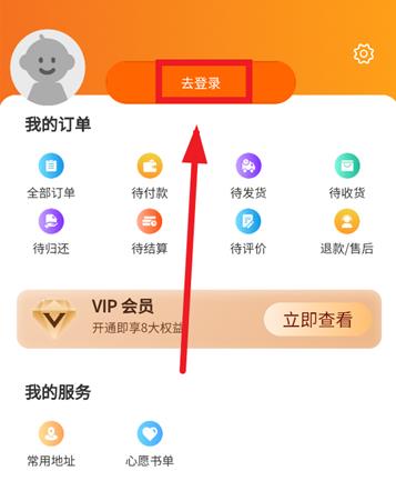 ��ѧ��app���°�