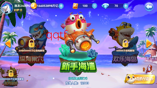 ���˲���΢�ŵ�¼��