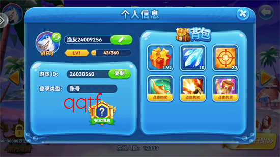 ���˲���΢�ŵ�¼��