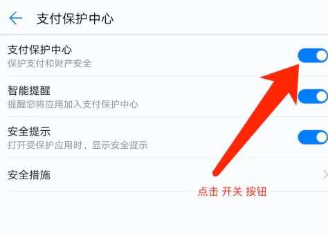 ��ҫ֧���������İ�װ��apk